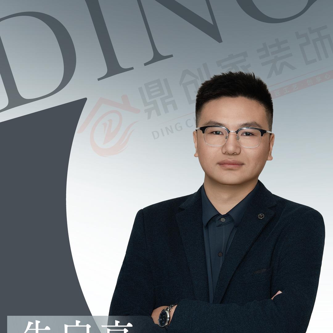 贵阳盛艺设计工作室