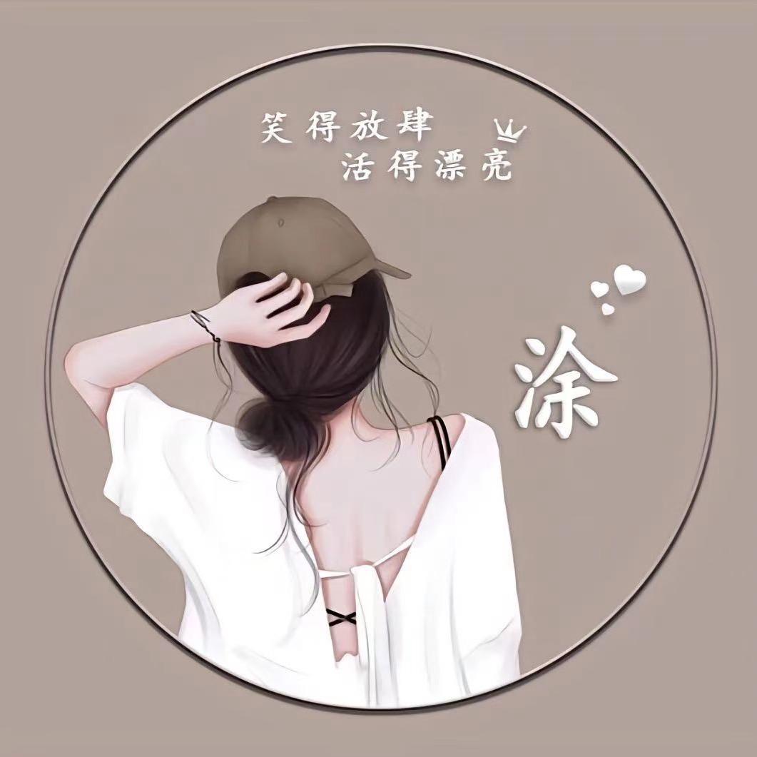 婕贝星思涵母婴玩具专卖店