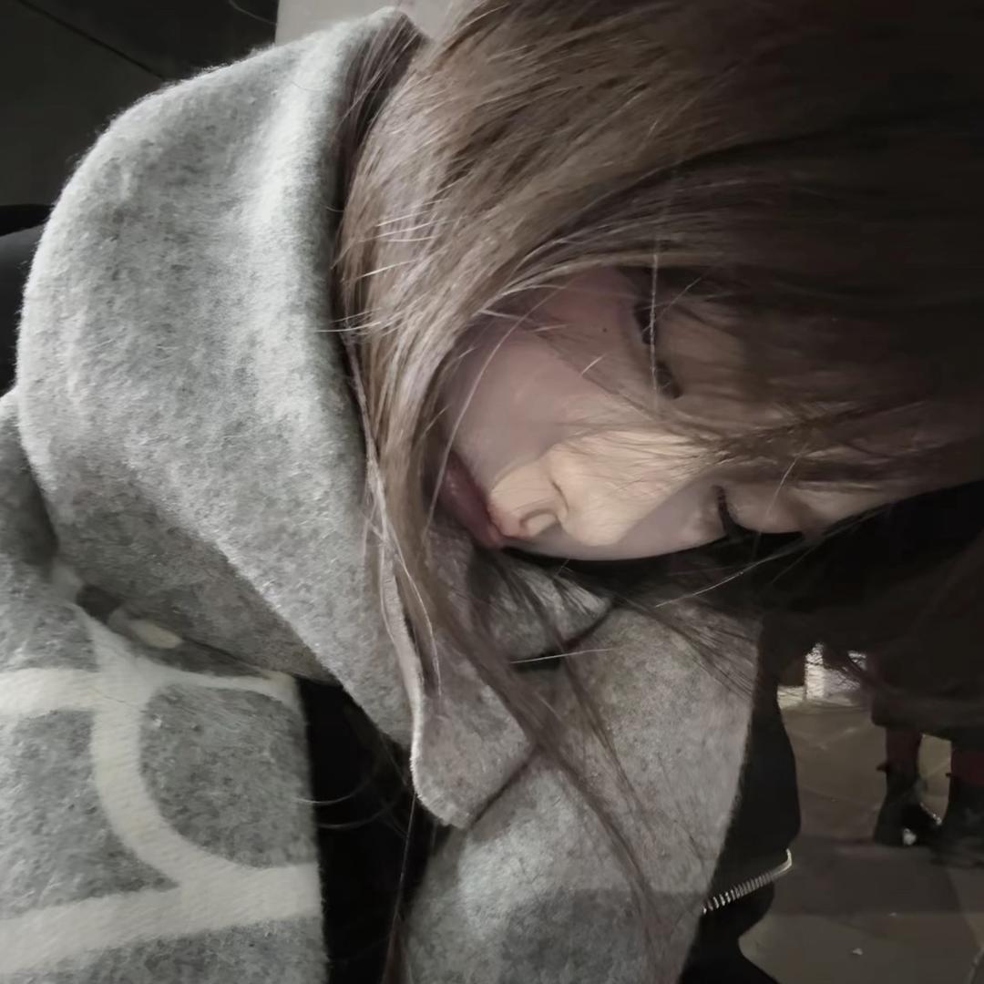 天真