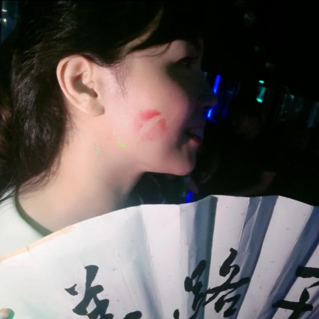 大化浆站—唐小娜