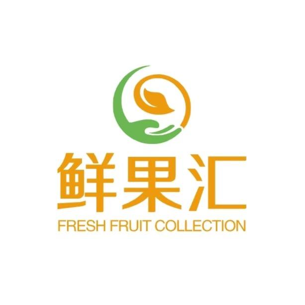 鲜果汇