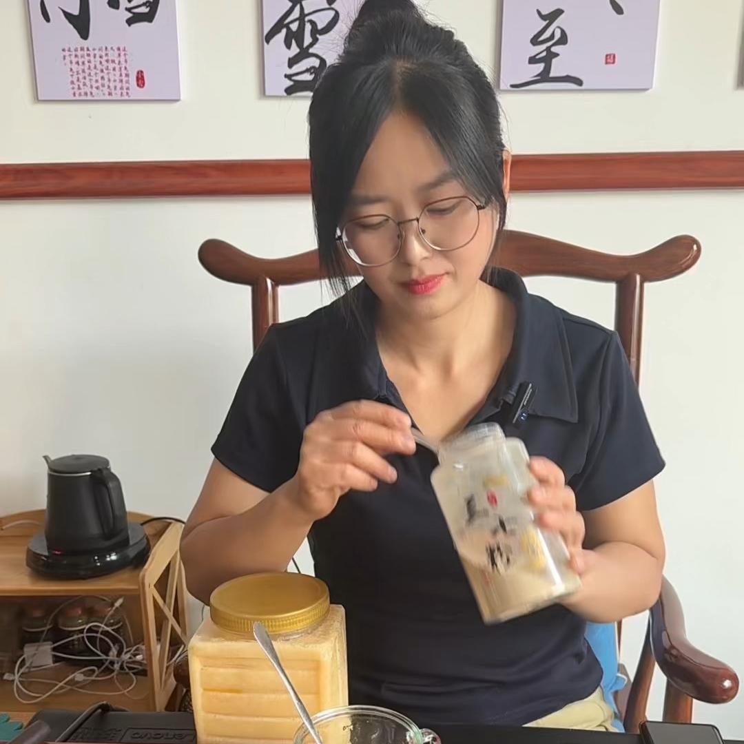 琼瑶滋补坊
