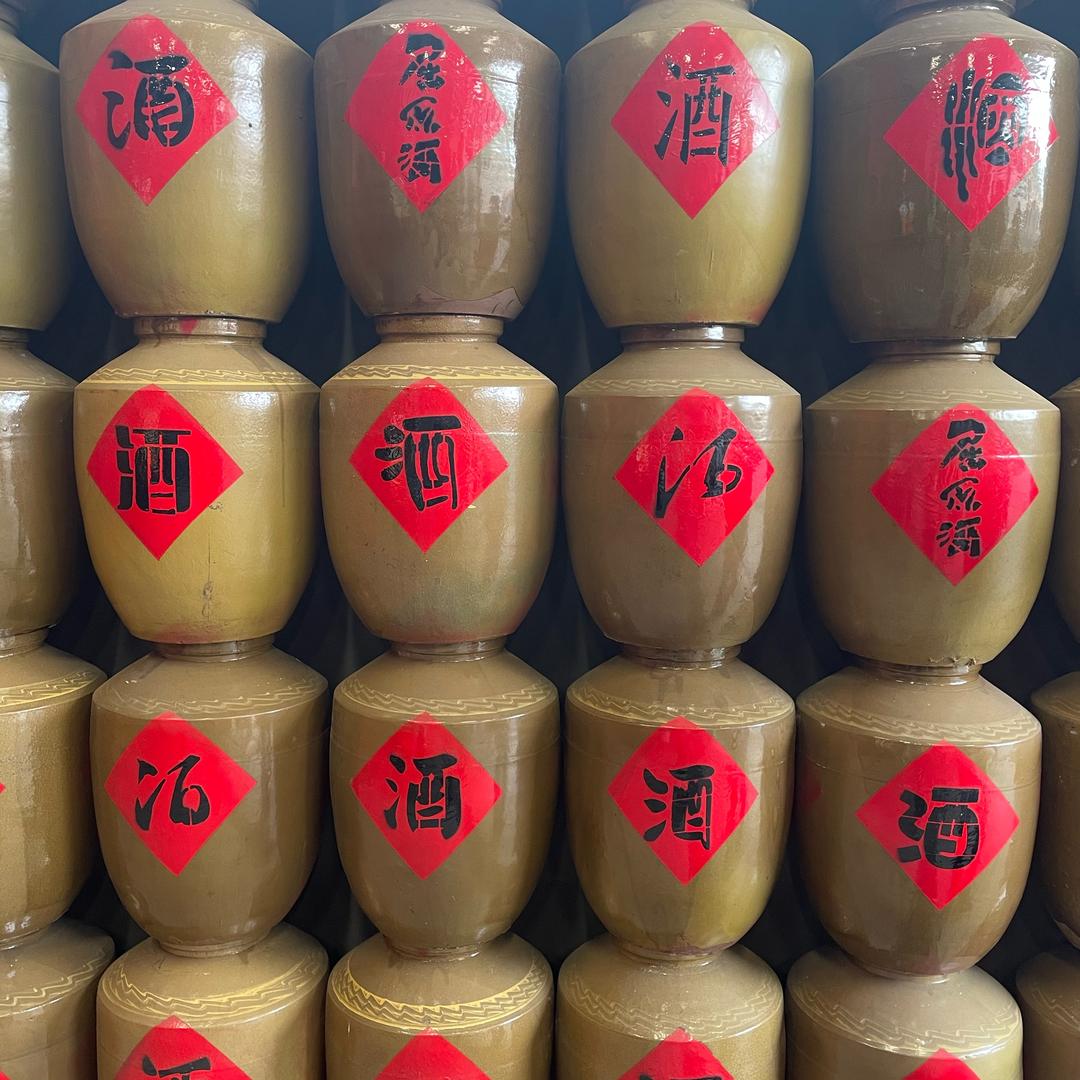 海之滨酒水官方号