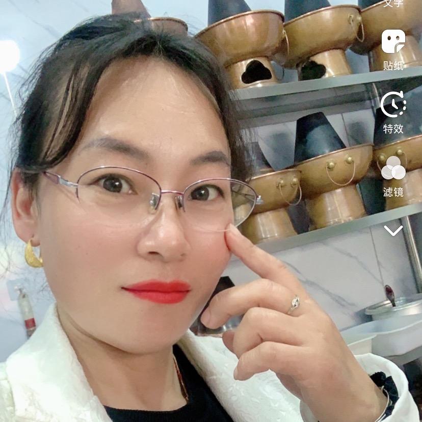 芹姐老北京涮羊肉