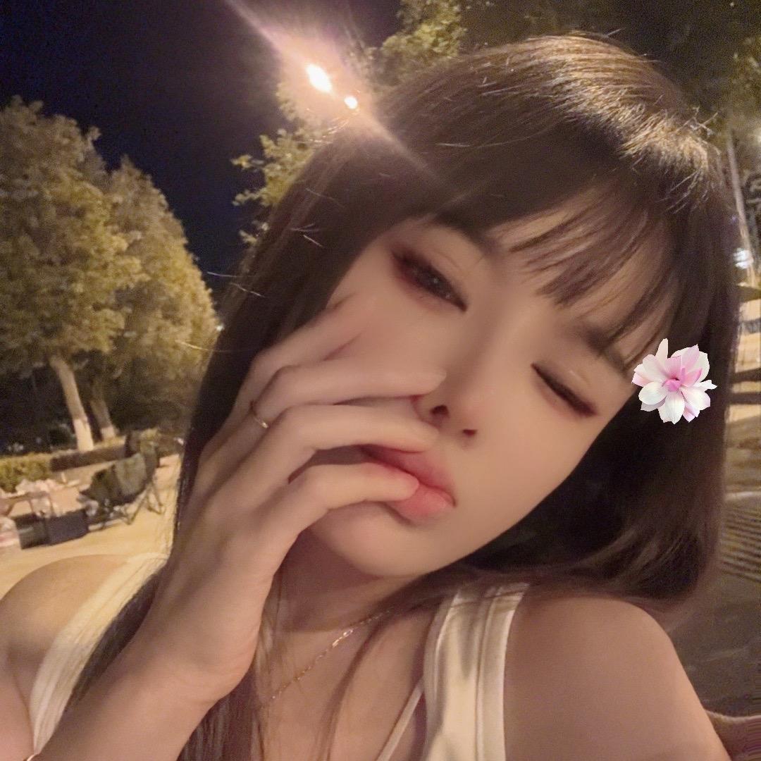 秦美颜究所