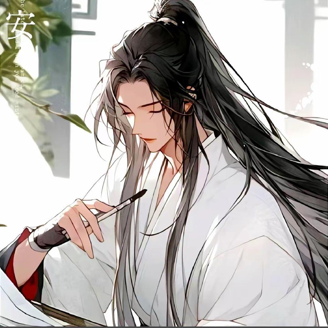 楚留香香
