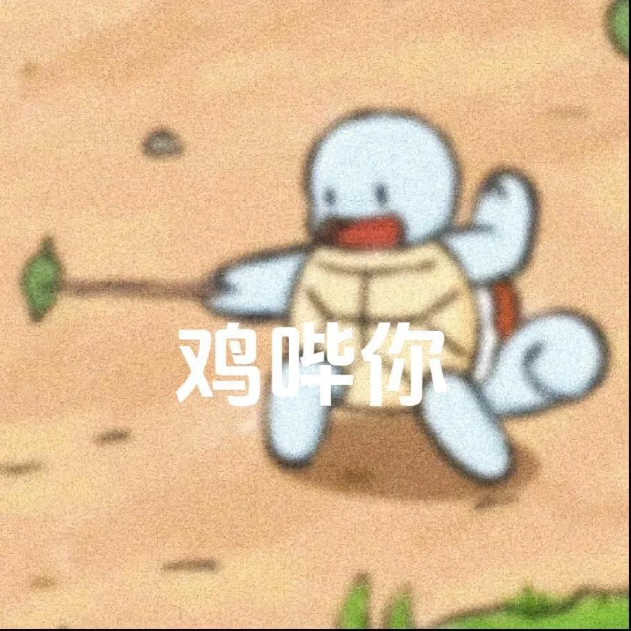 宇宙呀