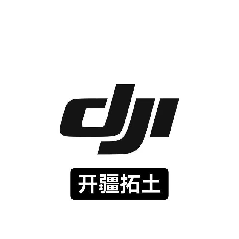 岳阳小疆租赁（慧妮科技）