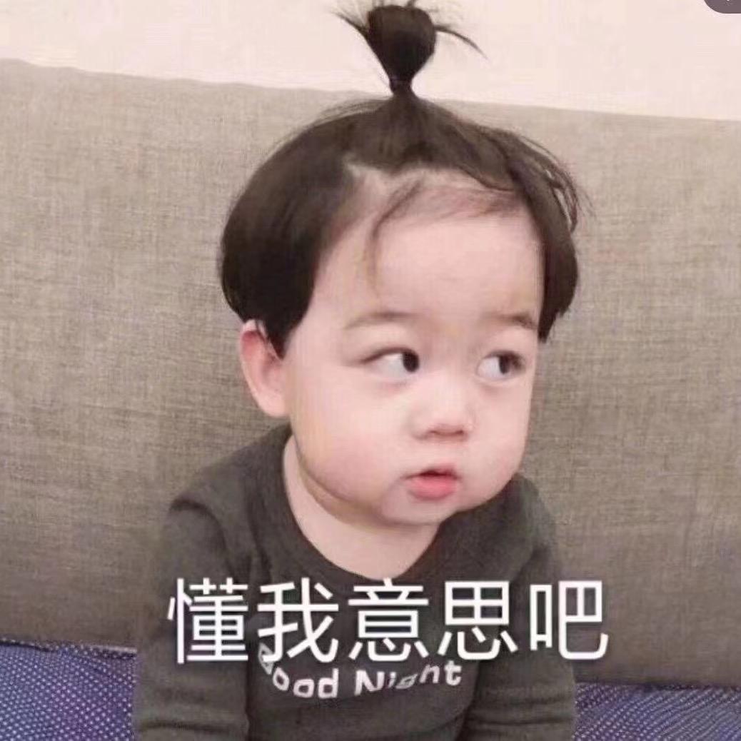 🌈相逢何必曾相识（有事一段时间）