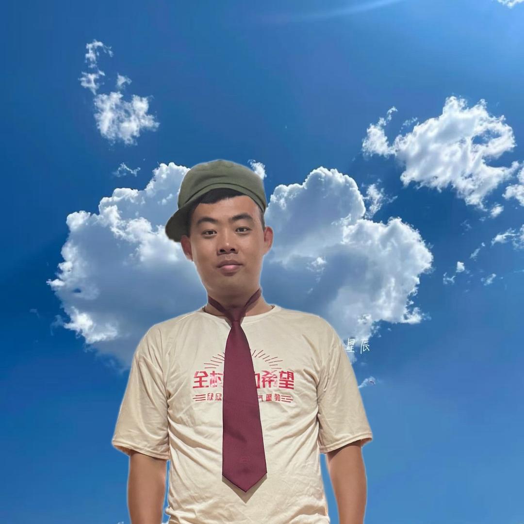 青岛小嘴