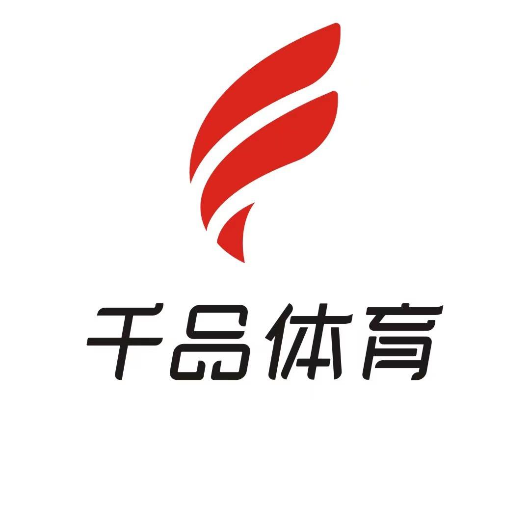千品青少年羽毛球俱乐部
