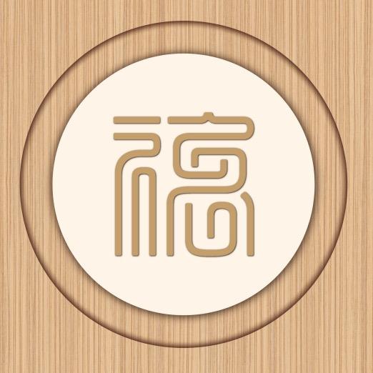广西福德堂岐黄公馆