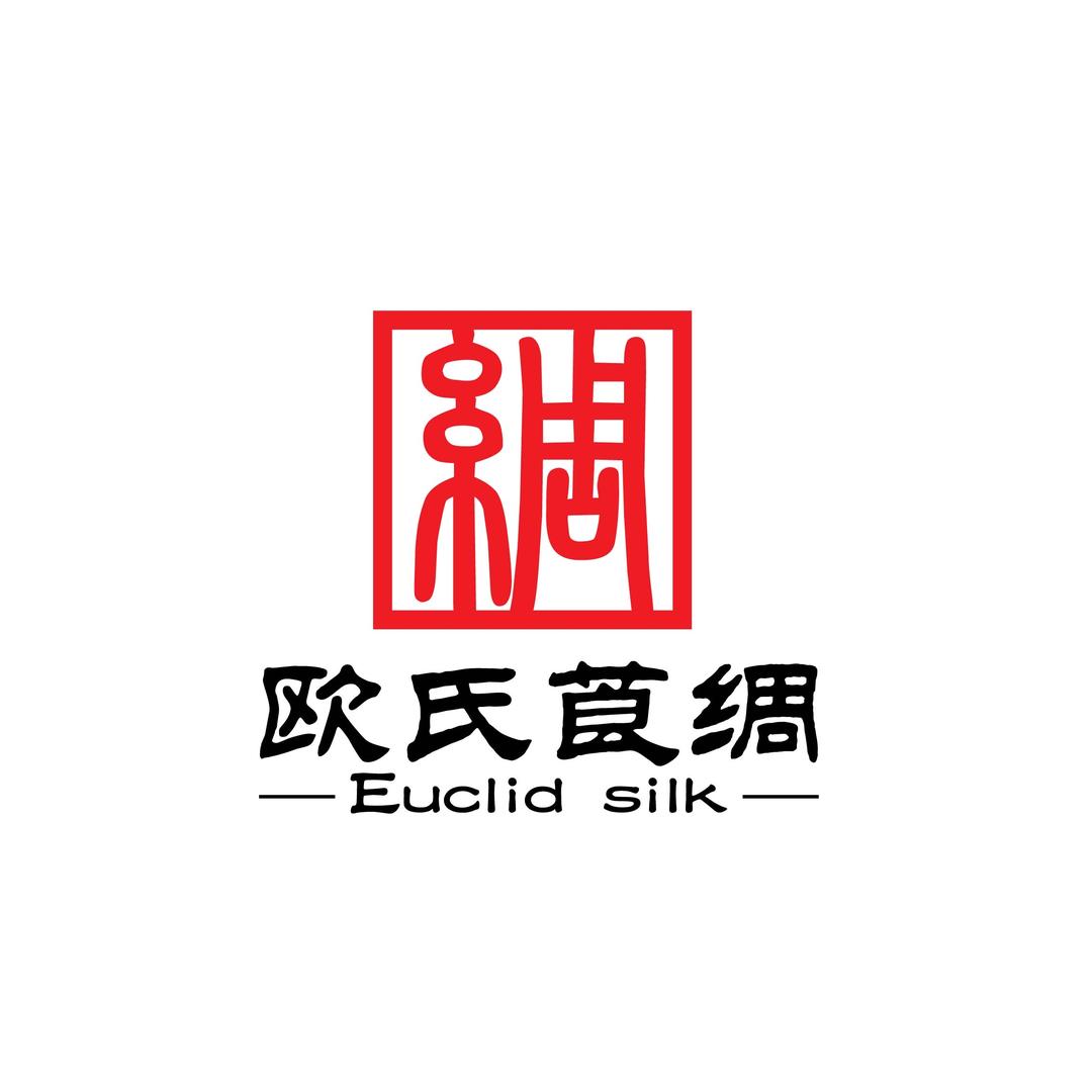 欧氏莨绸《工厂店》