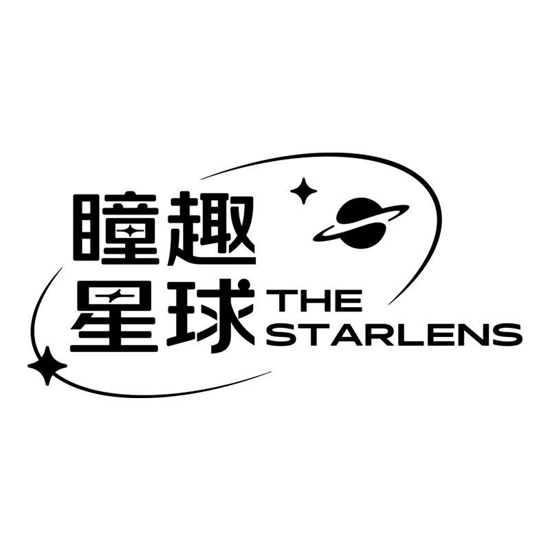 瞳趣星球隐形眼镜旗舰店