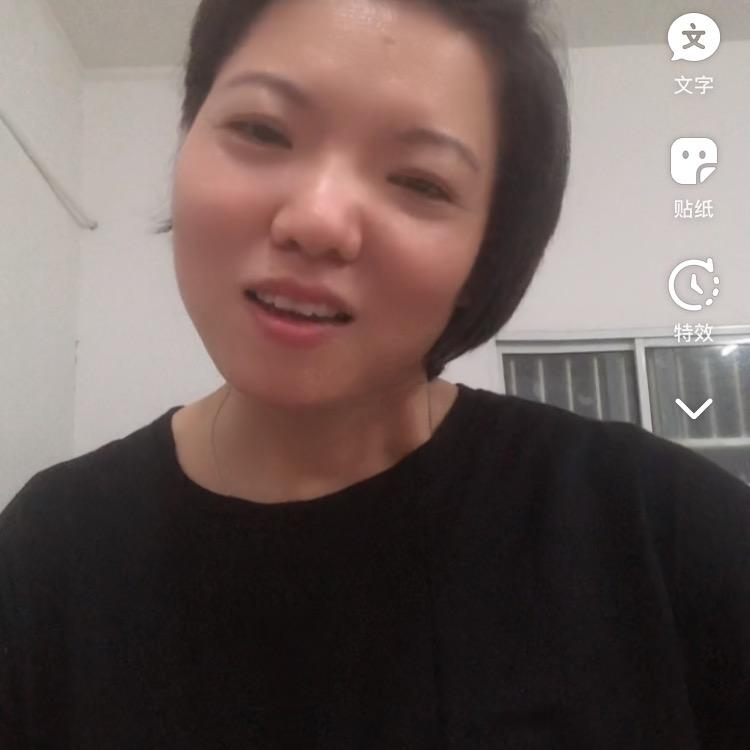 家和万事兴红