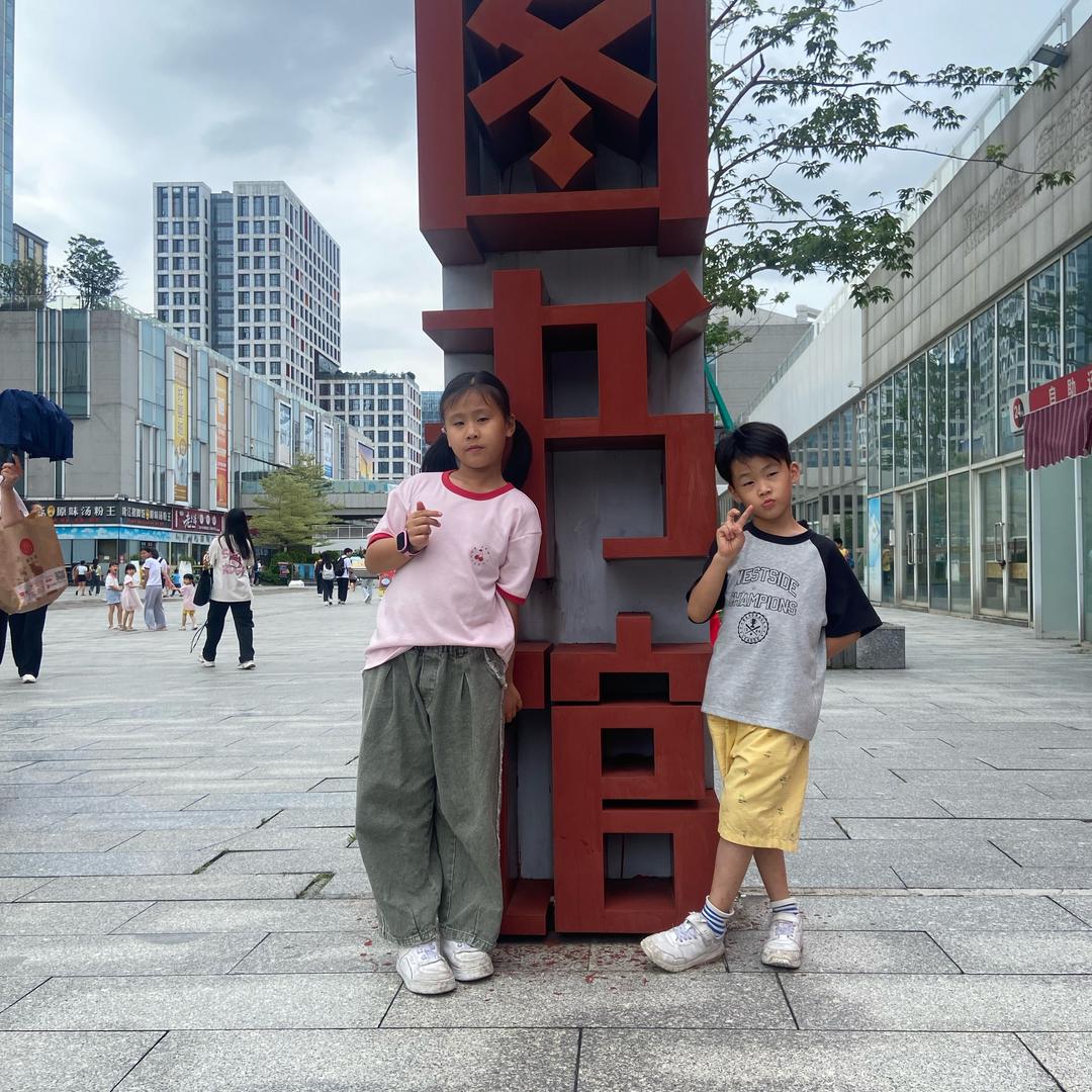 小小晓乐