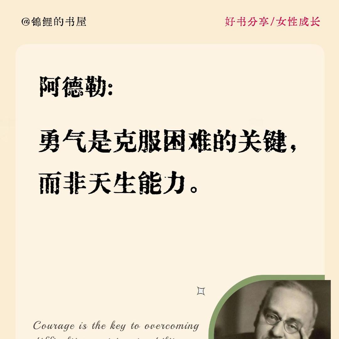 哈哈哈哈哈哈哈