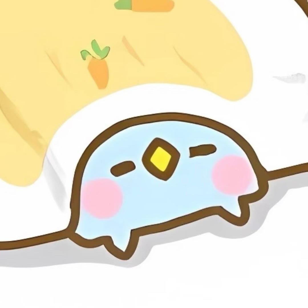 嚴