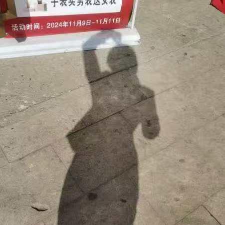 中国珠宝.稳稳(安徽人在店口卖珠宝)