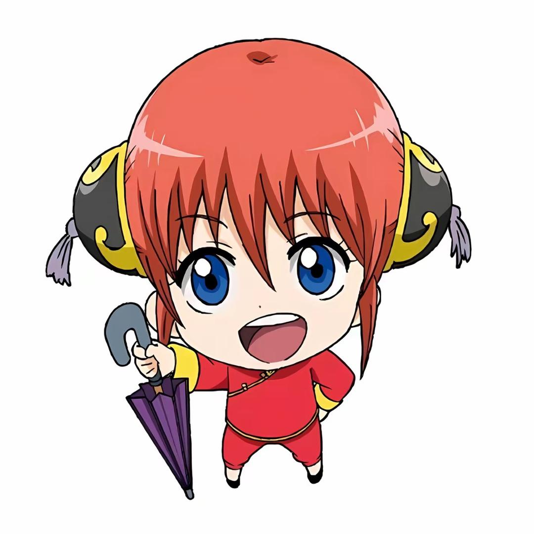 二分