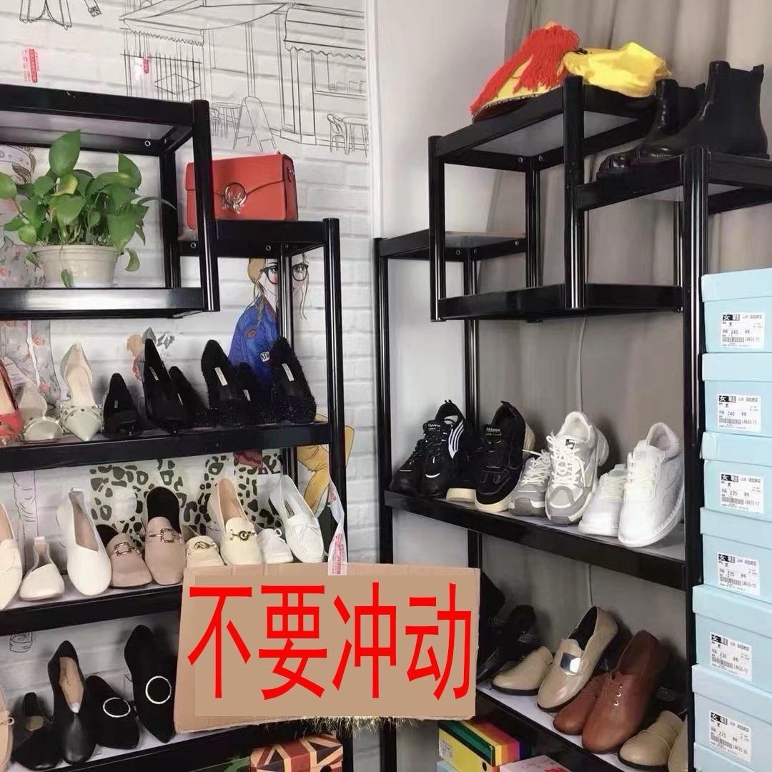 实在鞋靴（买鞋找我不掉坑）