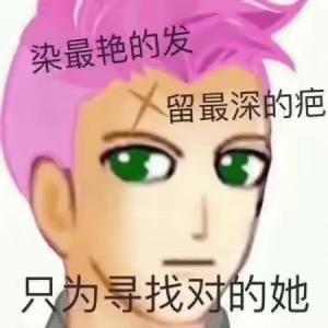 jo杰伦