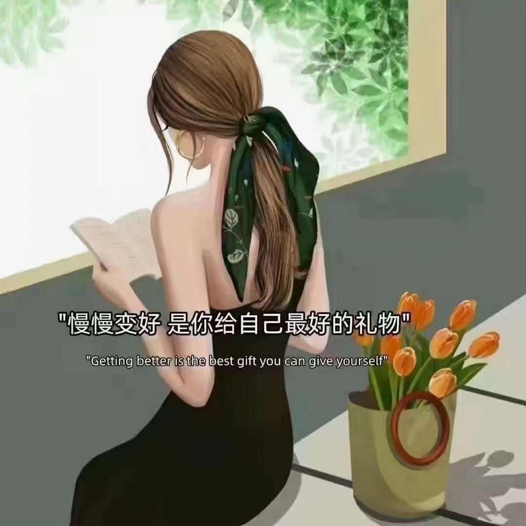 淡漠