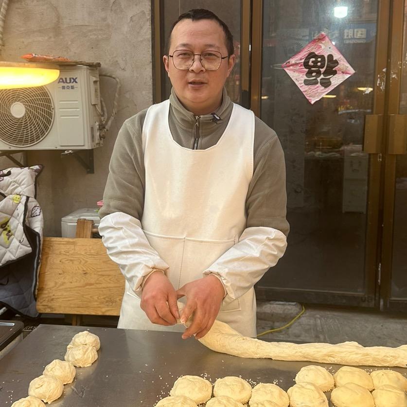 潘氏公婆饼