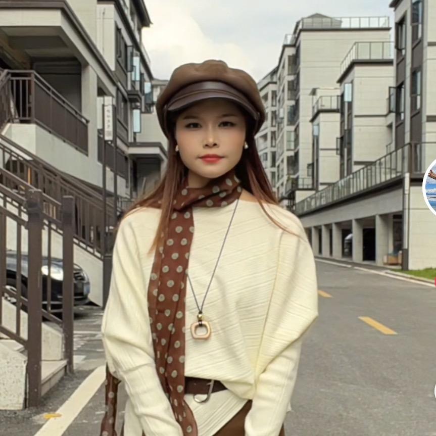 柯柯的穿搭日记