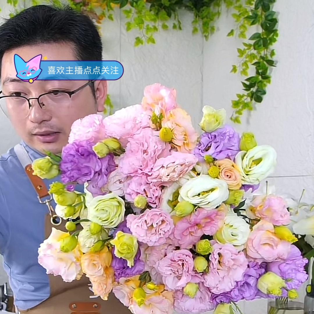 小羊鲜花
