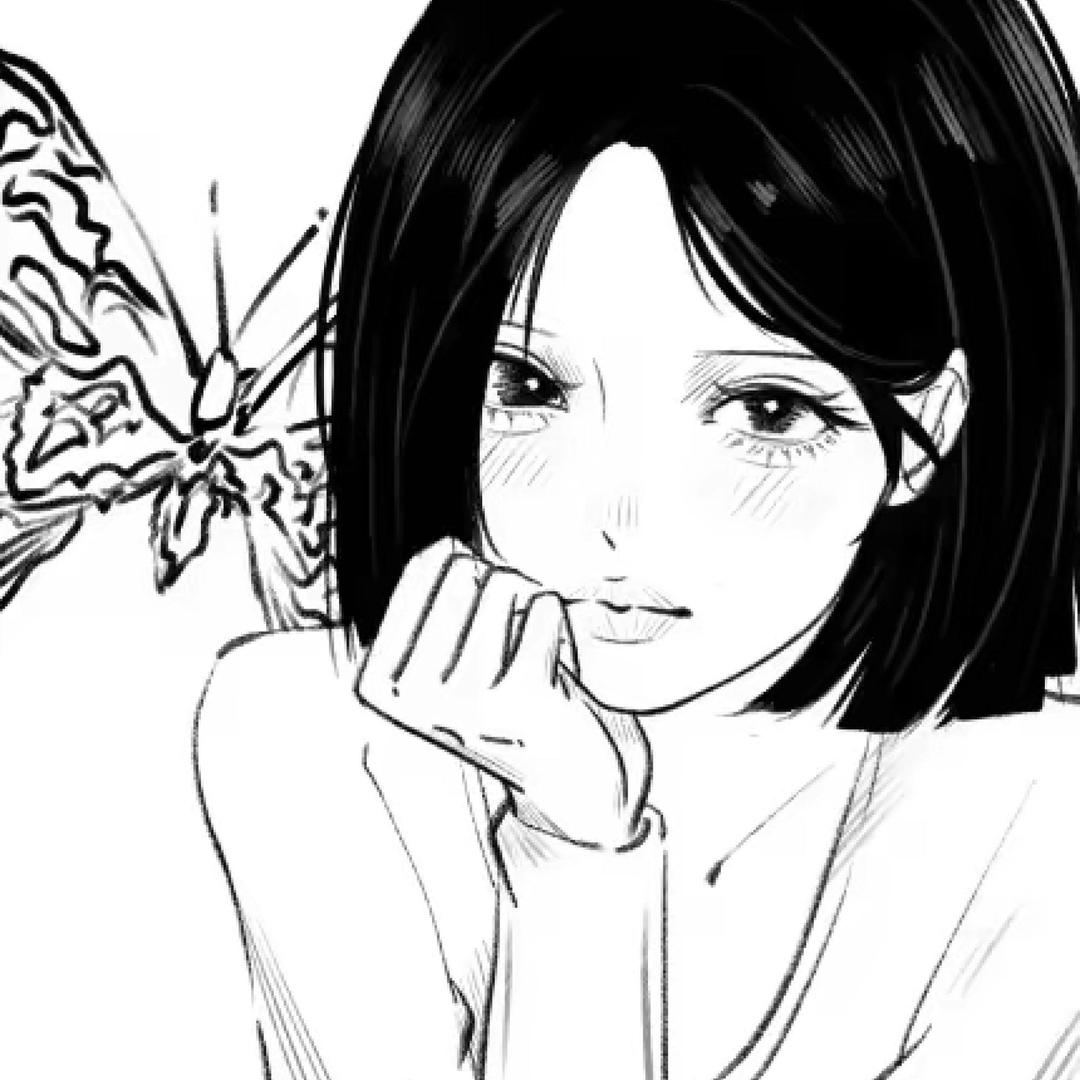 那我睡觉了