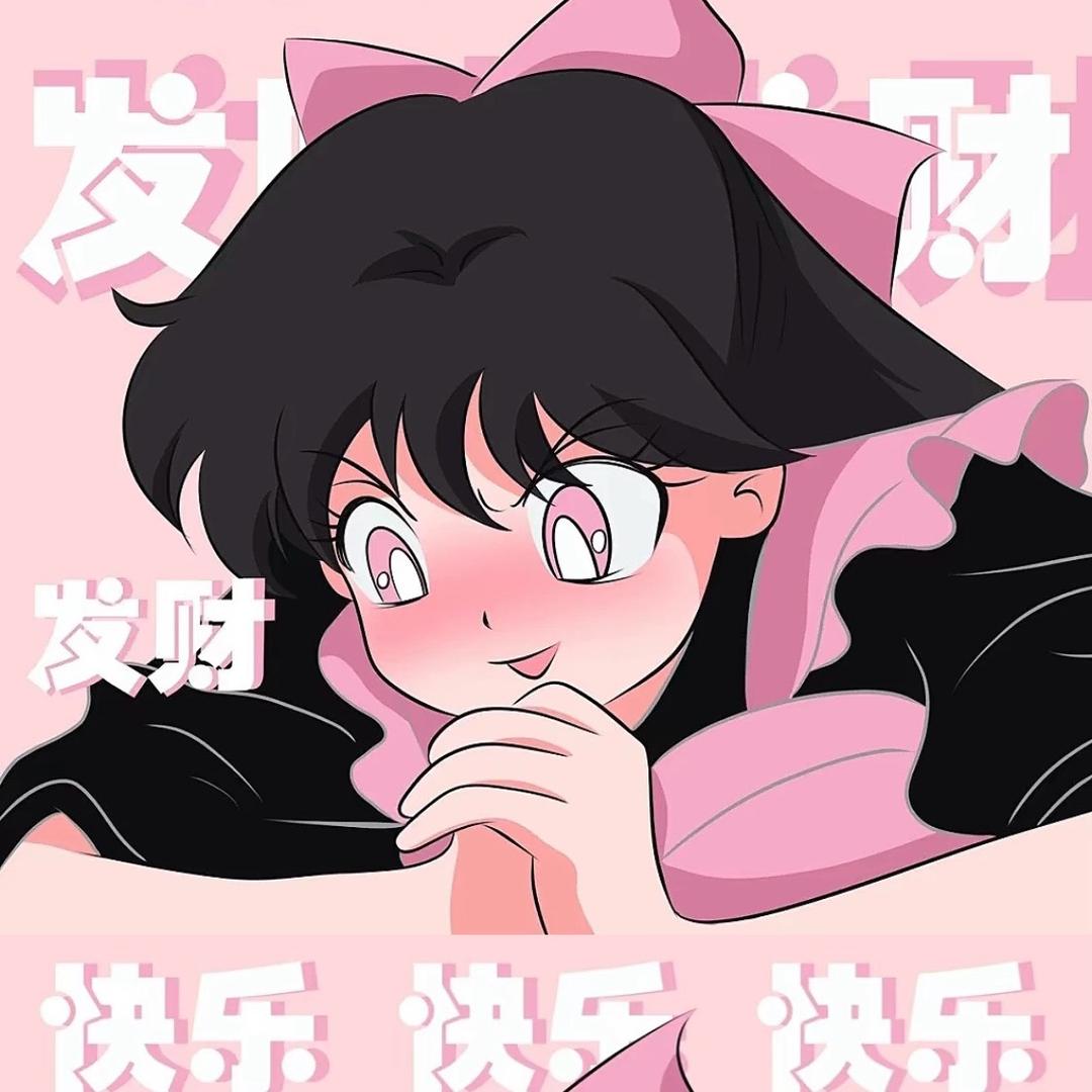 睡不夠～