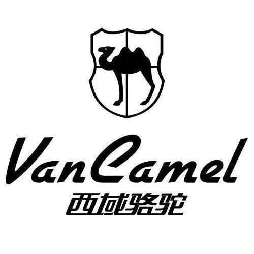 西域骆驼品牌庐州