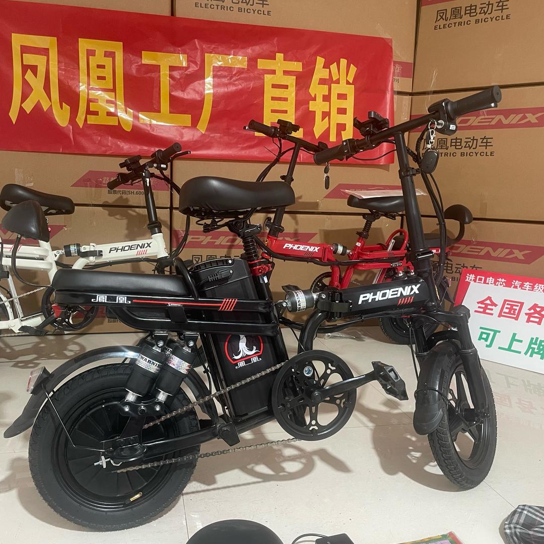 电动车工厂直销1