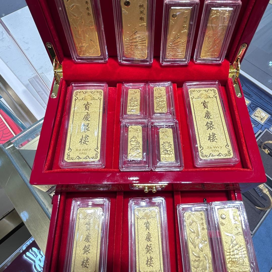 马鞍山金鹰宝庆银楼许漫漫