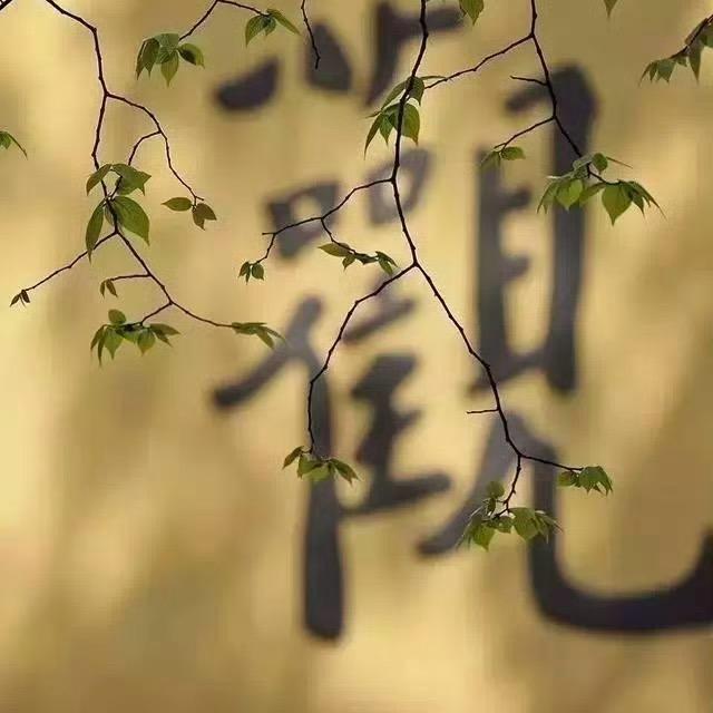 素心