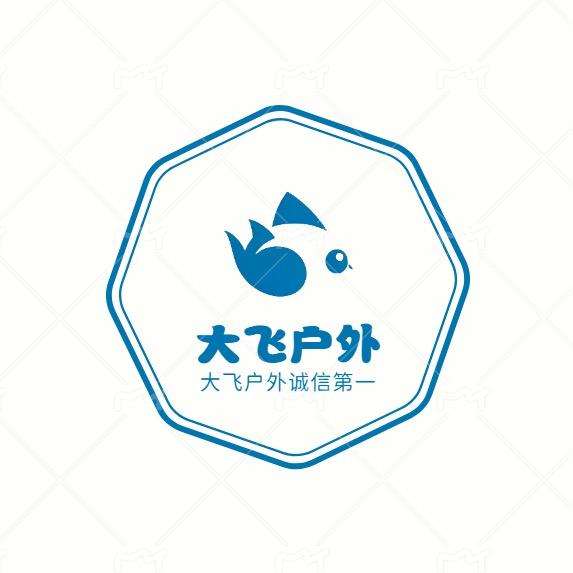 大飞户外钓具