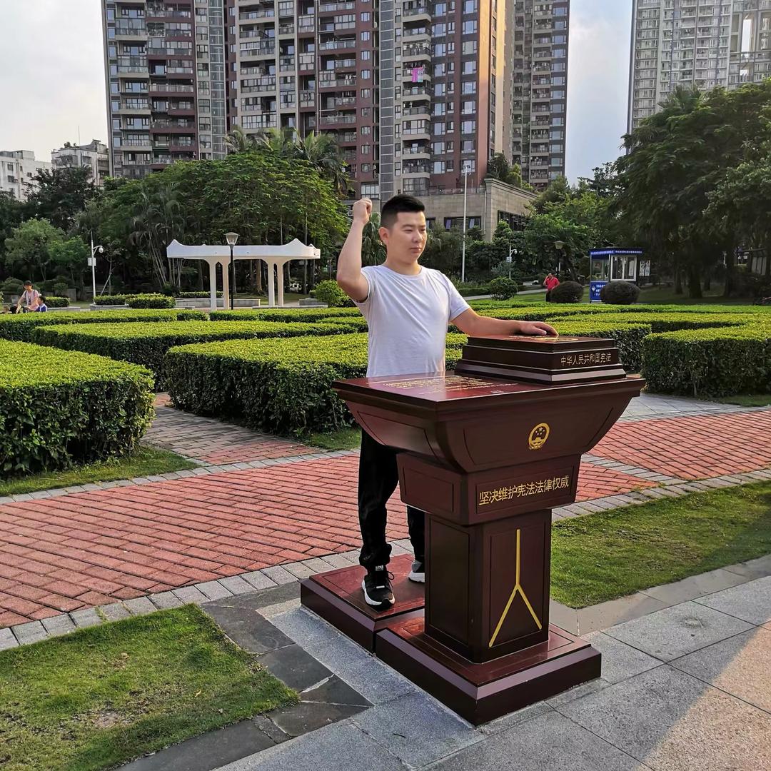 柜族•全屋定制