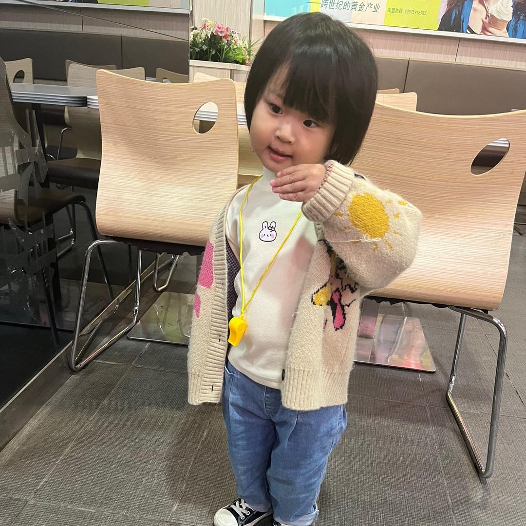yaoyao