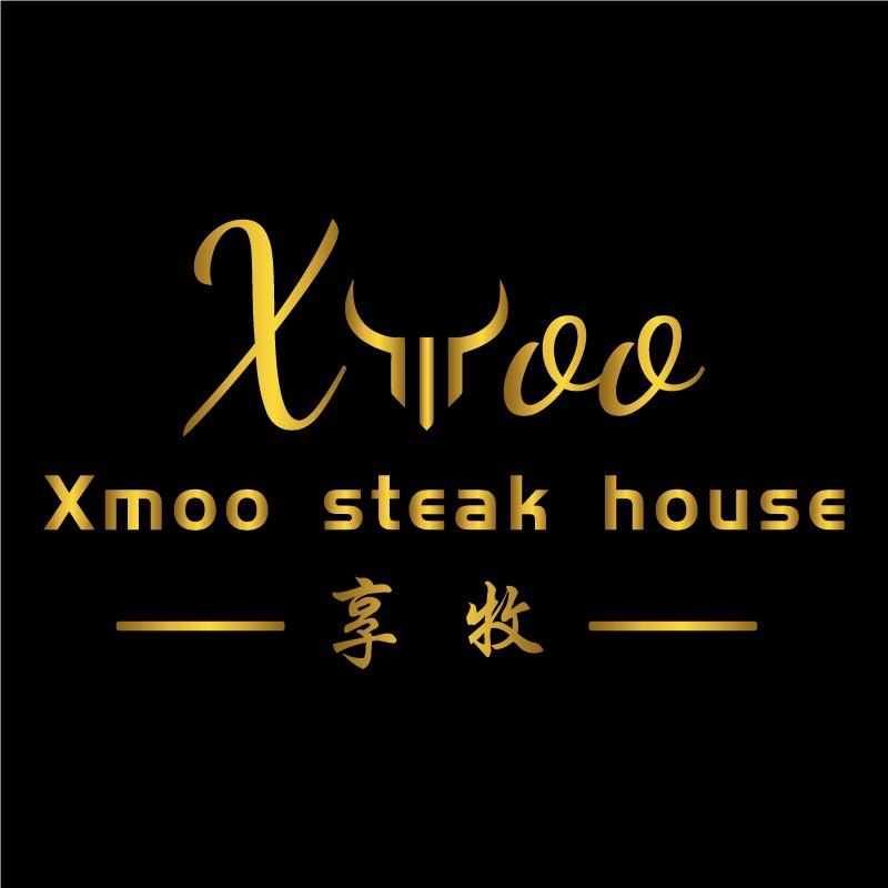 享牧·steak house