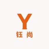 钰尚童装工厂店