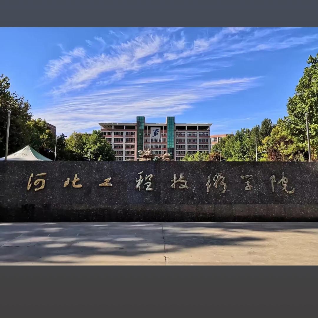 嗯（良心学长）