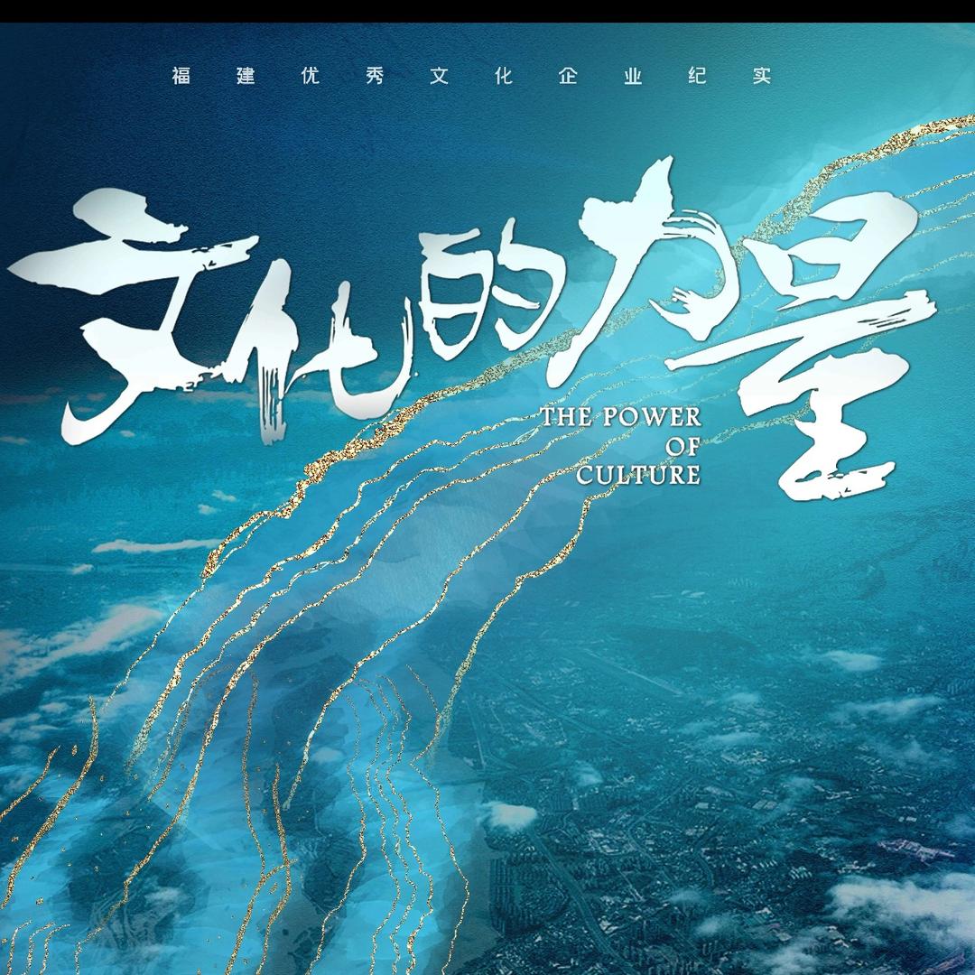 九哥