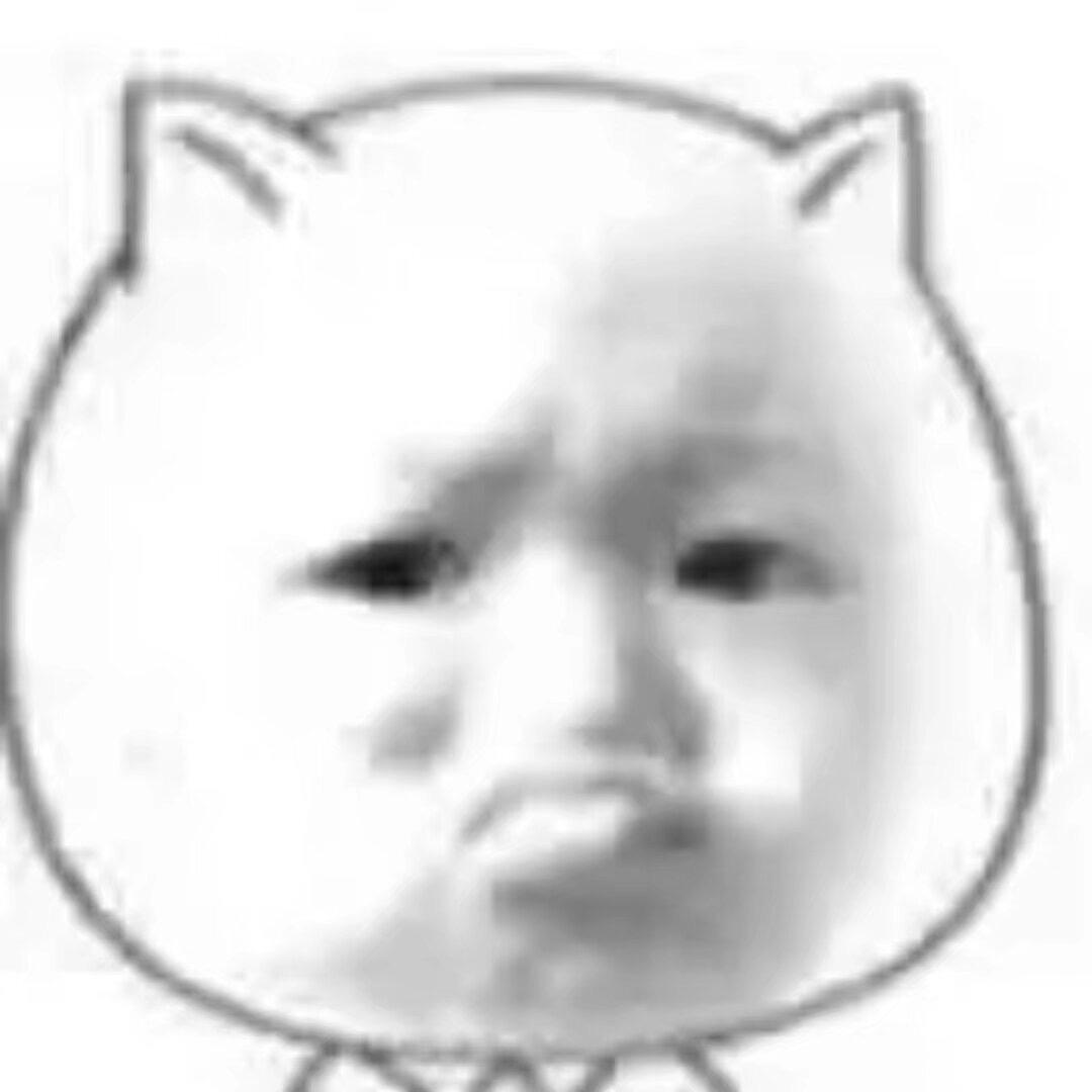 千岛