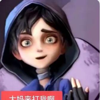 囊囊