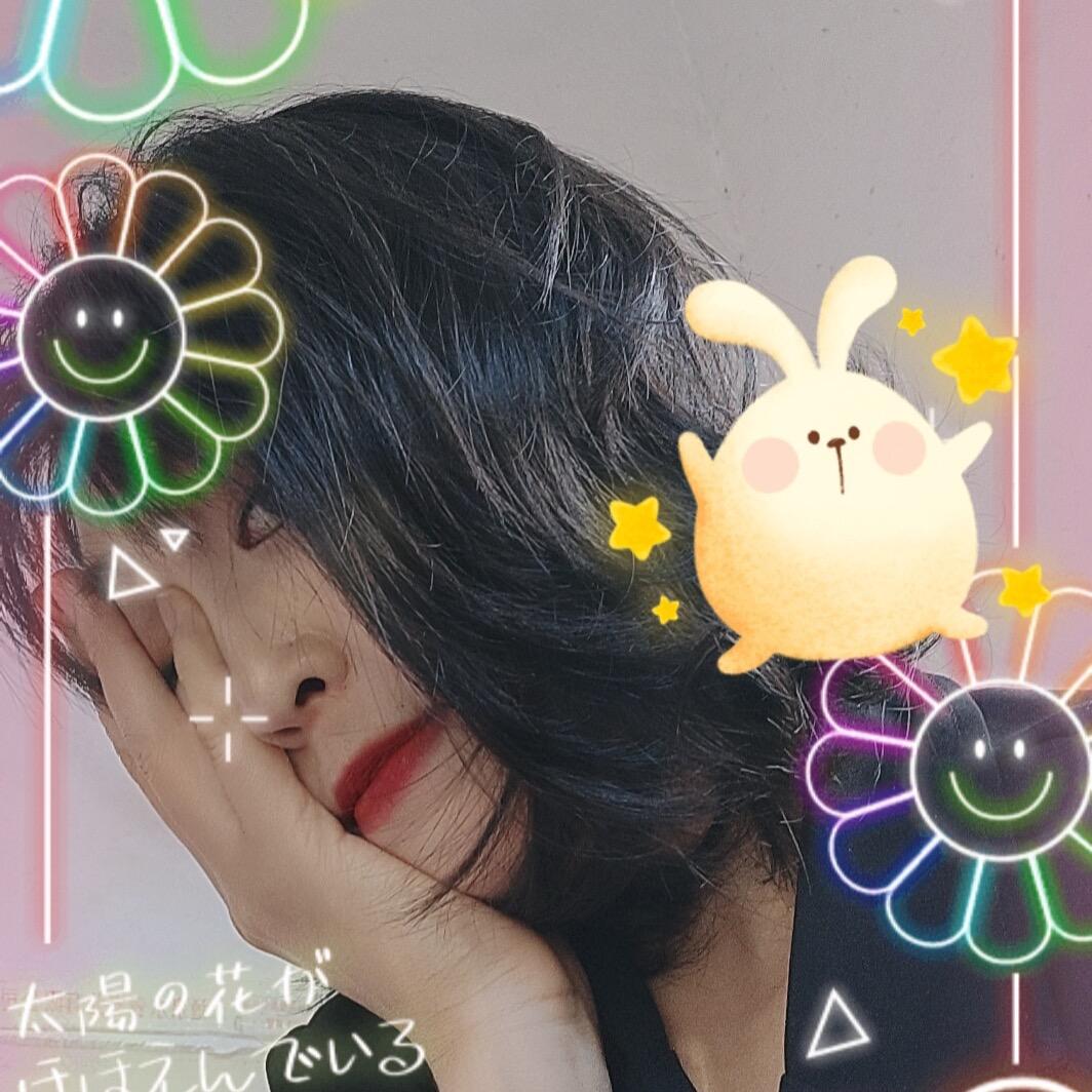 紫苏桃子