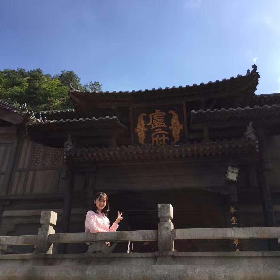 半勺茶