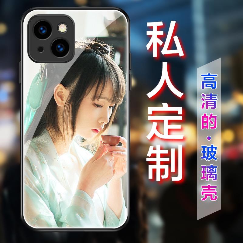天外飞潮流数码行