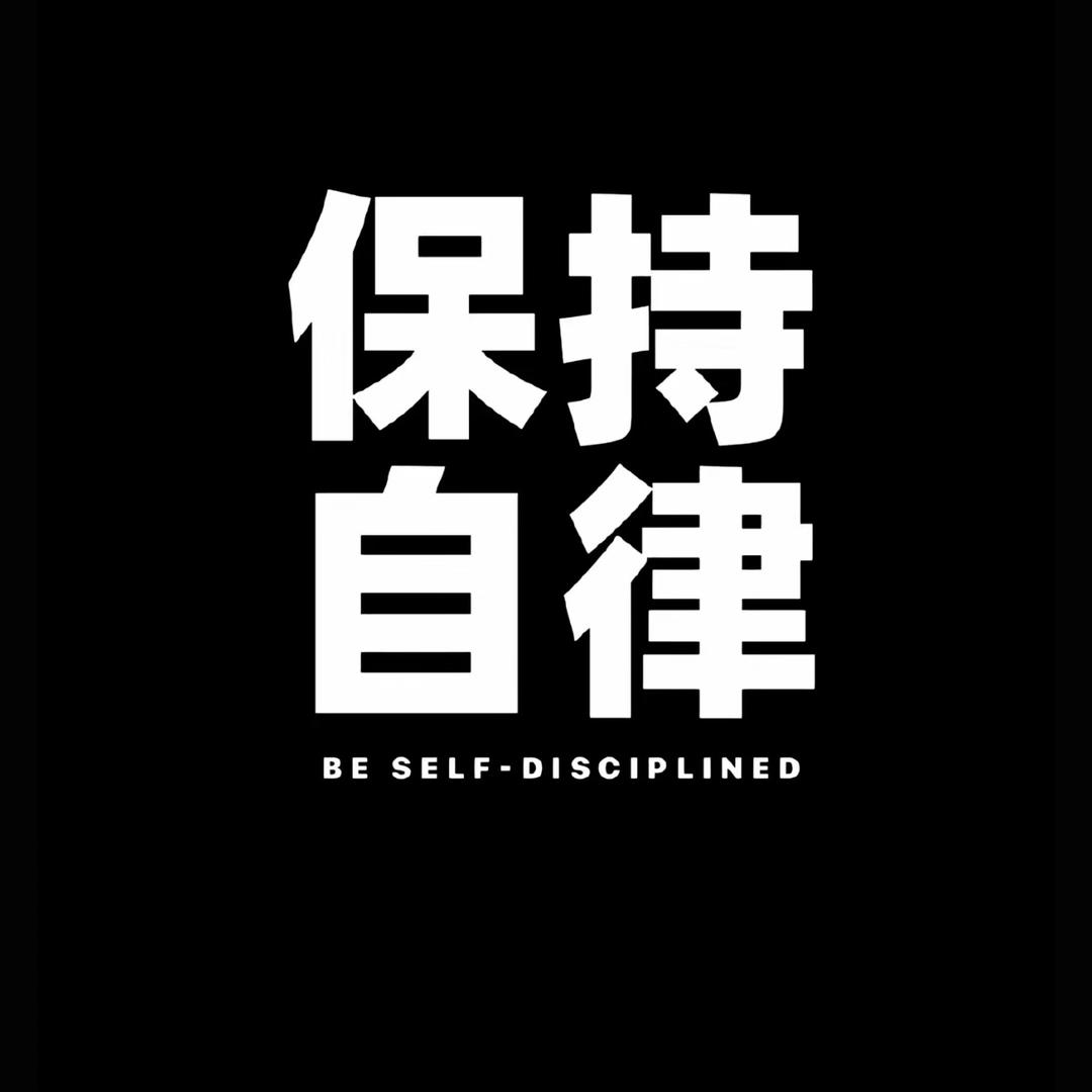 晴天.