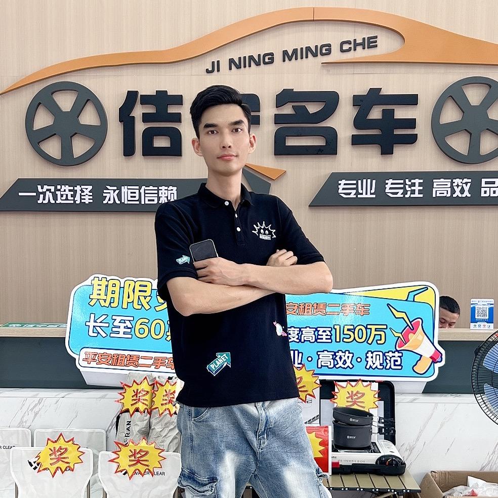 桂林佶宁名车